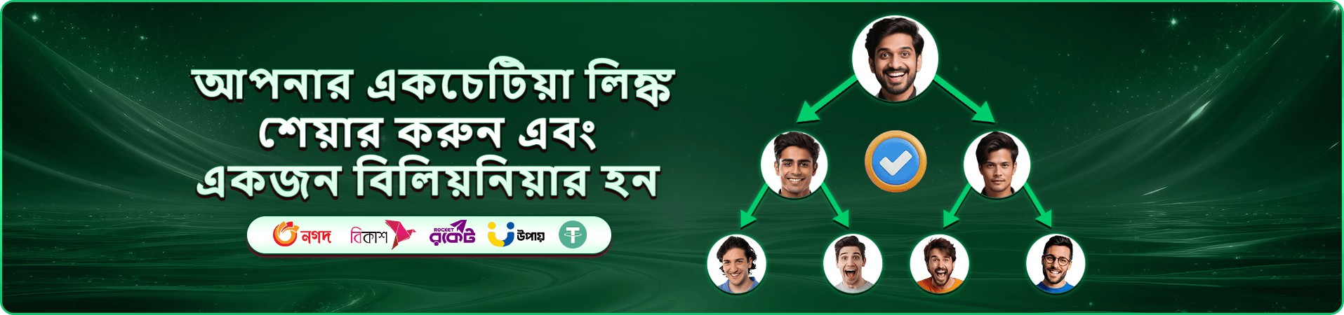 গেমিং টেবিল ও আলো